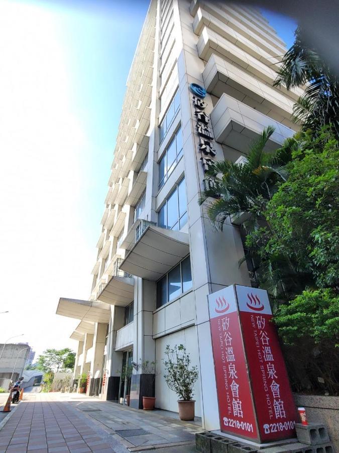 New Taipei Hot Spring Hotel Синдиан-Сити Экстерьер фото